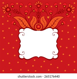 Elegant Beautiful greeting card with decorative floral frame, with place for text