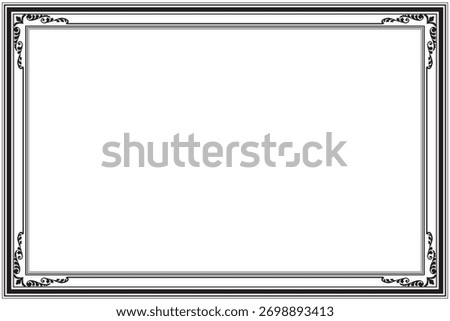 Elegant Black Flourish Border Frame for Certificate or Menu. 1222