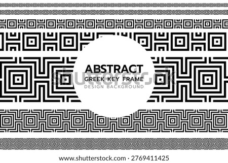 Elegant black and white geometric border pattern with intricate repeating lines inspired by classic Greek key ornament design.