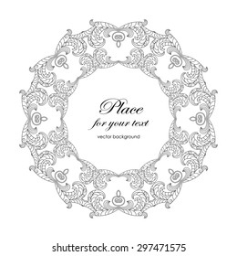  Elegant black white monogram designs template with copy-space for text . Perfect  cards for any other kind of design, birthday and other holiday. Vector illustration.