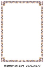 Elegante marco de borde Ilustración Vectores
