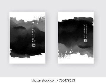 Elegant Brochure Template Design With Ink Brush Elements. Abstract Decoration. Vector Illustration.