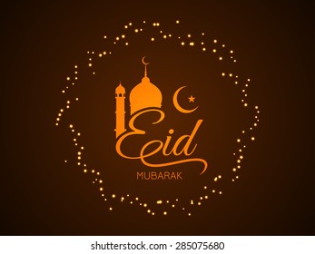 Elegant brown color Eid Mubarak background design.