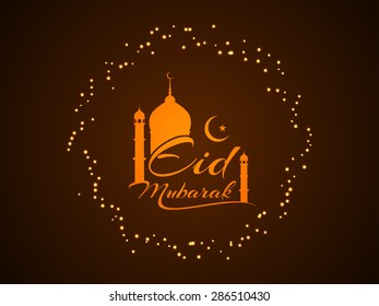 Elegant brown color Eid Mubarak background design