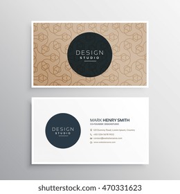 Elegant Business Card In Brown Color With Line Pattern