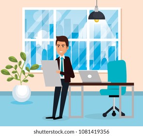elegant businessman in the office scene