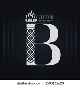 Elegant Capital Letter B Graceful Royal Stock Vector (Royalty Free ...