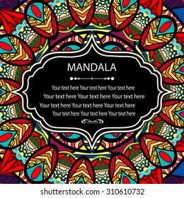 Elegant card with lace ornament and place for text on background with seamless pattern. Vintage style. Wedding invitation. Vector mandala.