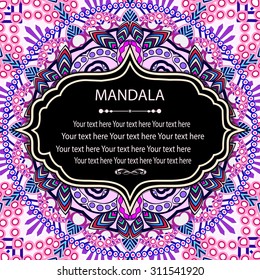 Elegant card with lace ornament and place for text on background with seamless pattern. Vintage style. Wedding invitation. Vector mandala.
