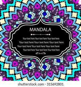 Elegant card with lace ornament and place for text on background with seamless pattern. Vintage style. Wedding invitation. Vector mandala.