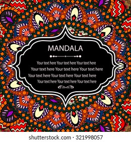 Elegant card with lace ornament and place for text on background with seamless pattern. Vintage style. Wedding invitation. Vector mandala.