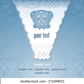 Elegant card with seamless silvery blue background