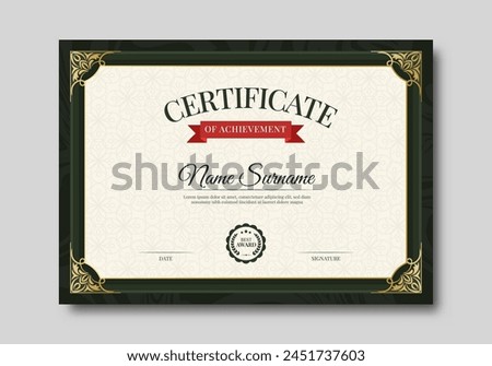Elegant certificate template with classic frame pattern