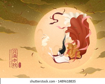 Elegant Chang'e and jade rabbit flying upon the sky with full moon background, mid autumn festival written in Chinese words