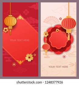 Elegant Chinese decorative background for greeting card. Vector illustration Elegant Chinese decorative background for greeting card. Vector illustration