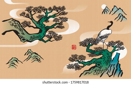 Elegant Chinese ink brush style pine tree drawing. Vector.  The Chinese word stamp means pine tree.