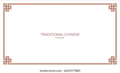 Elegant Chinese knot vintage frame for story templates, envelopes design and greeting cards. Modern linear minimalist vector design
