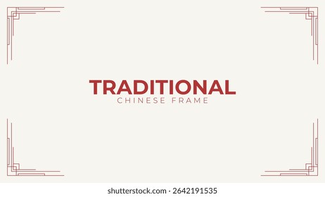 Elegant Chinese knot vintage frame for story templates, envelopes design and greeting cards. Modern linear minimalist vector design
