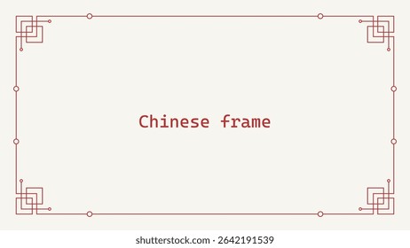Elegant Chinese knot vintage frame for story templates, envelopes design and greeting cards. Modern linear minimalist vector design