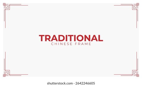 Elegant Chinese knot vintage frame for story templates, envelopes design and greeting cards. Modern linear minimalist vector design