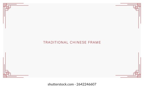 Elegant Chinese knot vintage frame for story templates, envelopes design and greeting cards. Modern linear minimalist vector design
