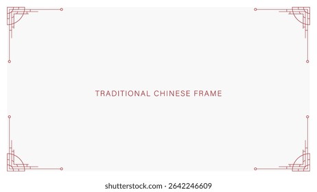 Elegant Chinese knot vintage frame for story templates, envelopes design and greeting cards. Modern linear minimalist vector design