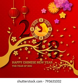 Elegant Chinese New Year 2018 Year Of Dog Paper Art Banner and Card Design Template, Suitable For Social Media, Banner, Flyer, Card, Party Invitation and Other Chinese New Year Related Occasion