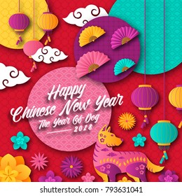 Elegant Chinese New Year 2018 Year Of Dog Paper Art Banner and Card Design Template, Suitable For Social Media, Banner, Flyer, Card, Party Invitation and Other Chinese New Year Related Occasion