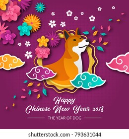 Elegant Chinese New Year 2018 Year Of Dog Paper Art Banner and Card Design Template, Suitable For Social Media, Banner, Flyer, Card, Party Invitation and Other Chinese New Year Related Occasion