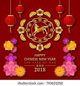 Elegant Chinese New Year 2018 Year Of Dog Paper Art Banner and Card Design Template, Suitable For Social Media, Banner, Flyer, Card, Party Invitation and Other Chinese New Year Related Occasion