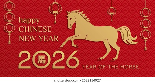 Elegant Chinese New Year 2026 banner with golden horse, red wave pattern background, gold lanterns and Chinese character for horse. Perfect for holiday cards, web design, posters, festive decorations.