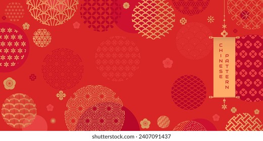 Elegant Chinese Pattern background. vector illustration