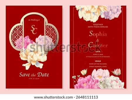 Elegant Chinese wedding invitation featuring blooming peony flowers, red background, window grille and stylish typography. Perfect for traditional weddings invites and printable floral templates.