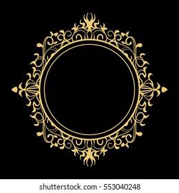 Elegant Circular Classic Decorative Floral Ornamental Vintage Swirl Frame Motif