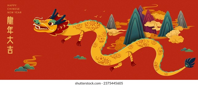 Elegant CNY banner for year of dragon. Dragon with delicate floral pattern soaring around mountains and clouds on bright red background. Text translation: Good fortune on year of dragon.