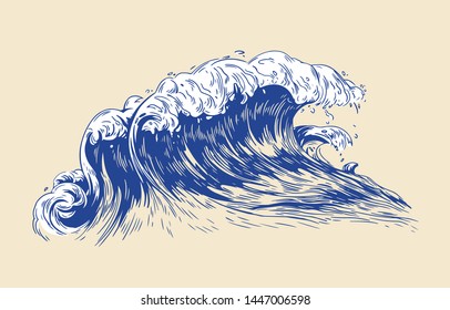 Elegant colored drawing of sea or ocean wave with foaming crest isolated on light background. Oceanic tide, wash or swash. Seawater or saltwater. Realistic vector illustration in vintage style.