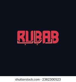 Elegante logotipo árabe combinado Texto Archivo vector libre de goma