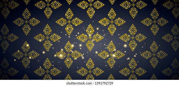 Elegant creative thai pattern - Vector