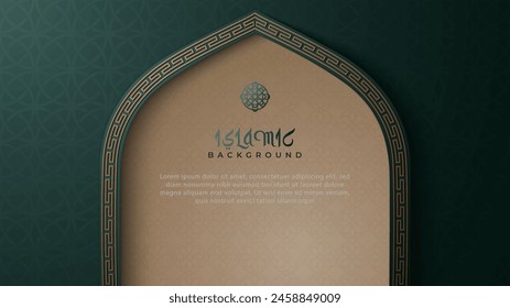 Elegant dark green Islamic background