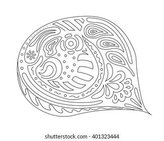 Elegant decorative abstract water drop. Black and white tracery with large amount of details. Ready for coloring, it also may be used for coloring book, page.