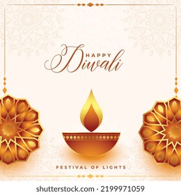 elegant deepavali festival banner with glowing diya and floral design 