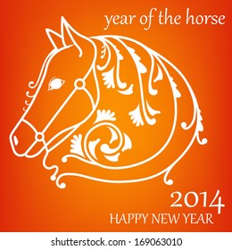 Elegant drawing silhouette of a horse drawn in doodles minimal style. vector illustration
