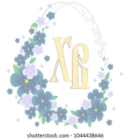 Elegant Easter day greeting card design with blossoms flowers. Cyrillic letters. English translation: «HR» (the first letters of the phrase «Christ is risen»).