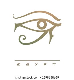 Elegant Egyptian Eye Symbol Art