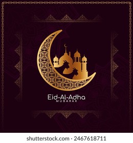 Elegant Eid Al Adha mubarak cultural Islamic festival background vector