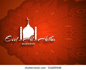 Elegant Eid Al Adha mubarak greeting card design. 