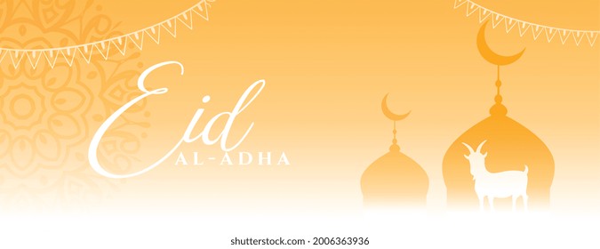 elegant eid al adha muslim festival banner design