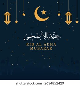 Elegante Vector Eid Al-Adha Mubarak con caligrafía árabe y linternas - azul y oro moderno Eid Al Adha saludo. Eid Mubarak Icon Vector de moda. Vector de diseño de moda del logotipo de Eid Mubarak