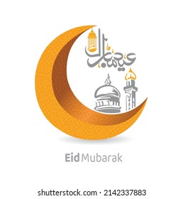Elegant Eid celebration banner with crescent moon behind mosque and Arabic calligraphy Eid Mubarak , meaning happy holiday, 3d illustration, Eid al fitr the Arabic calligraphy means (Happy eid)