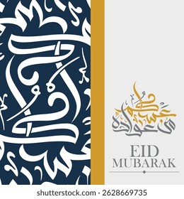 Eleganter Eid Mubarak arabischer Kalligrafievektor auf blauem Hintergrund